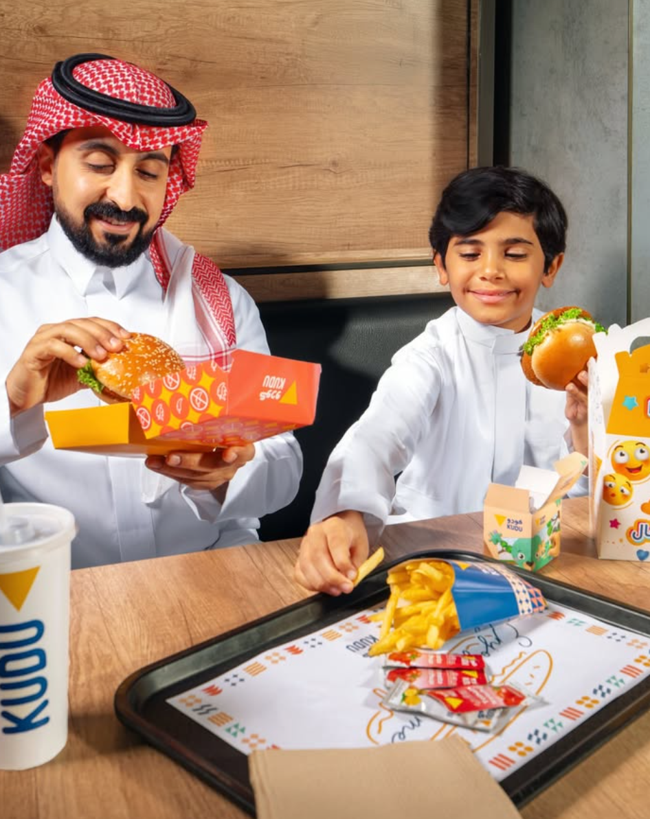 كودو