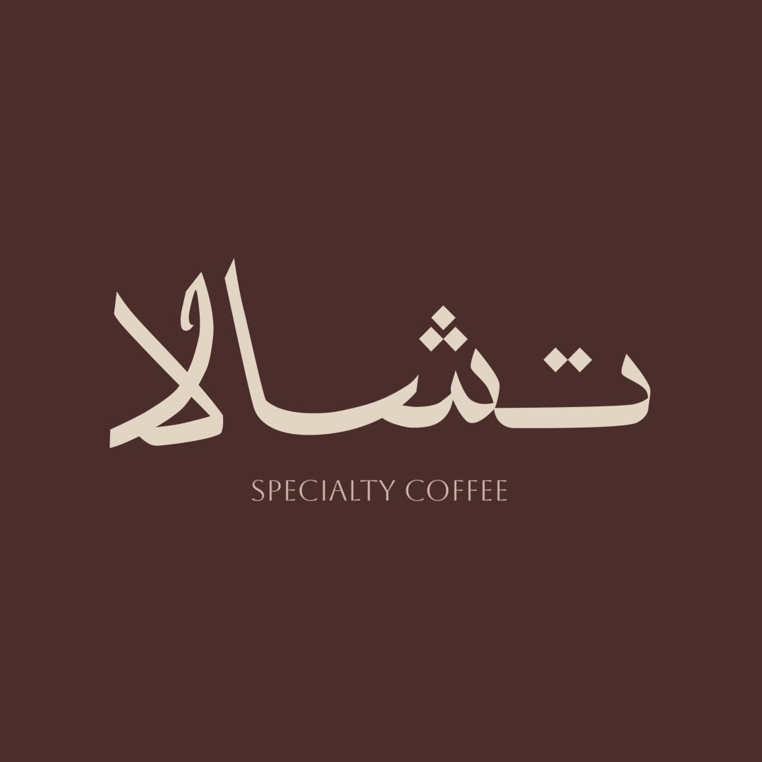 تشالا