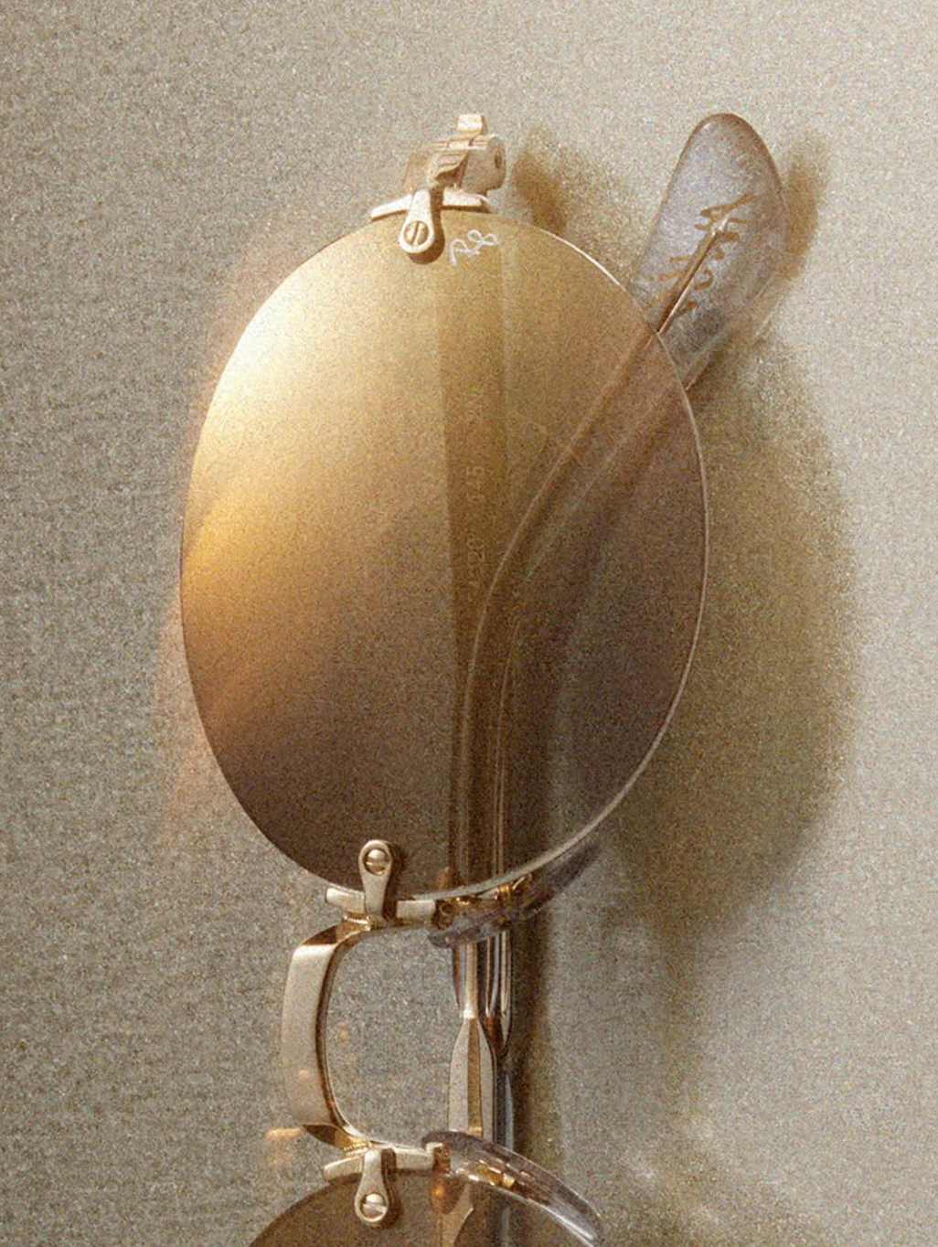 راي بان
