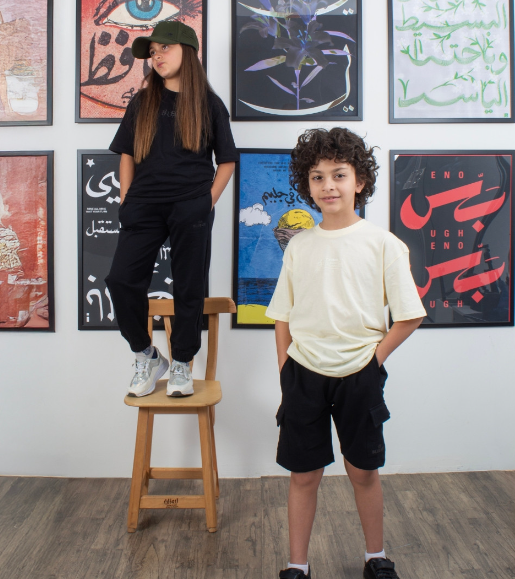 بلوايج