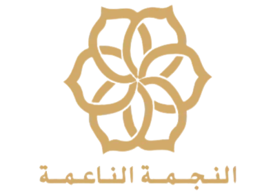 النجمة الناعمة