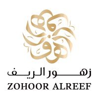 زهور ريف